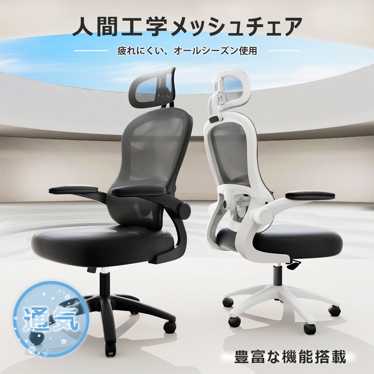 GXTRACE オフィスチェア デスクチェア 椅子 ゲーミングチェア