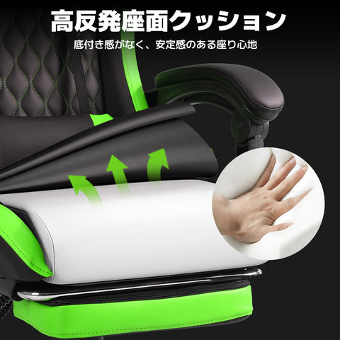 ゲーミングチェア オフィスチェア ゲーム用チェア デスクチェア パソコンチェア オットマン付き 人間工学 １６５度リクライニング機能 ハイバック テレワーク椅子 PCチェア