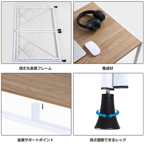 RTGAMING パソコンデスク 折りたたみデ テレワーク 組立簡単 人間工学 学習デスク 書斎机 勉強机 省スペース(02B-BEIGE)