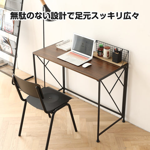 RTGAMING パソコンデスク 折りたたみデ テレワーク 組立簡単 人間工学 学習デスク 書斎机 勉強机 省スペース(02B-Brown)
