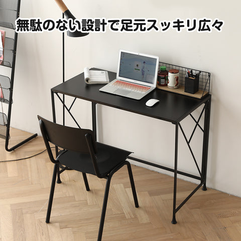 RTGAMING パソコンデスク 折りたたみデ テレワーク 組立簡単 人間工学 学習デスク 書斎机 勉強机 省スペース(02B-BLACK)