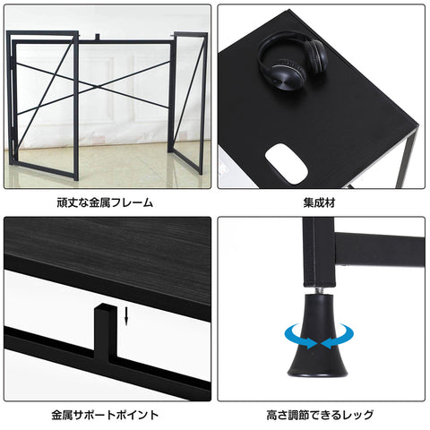 RTGAMING パソコンデスク 折りたたみデ テレワーク 組立簡単 人間工学 学習デスク 書斎机 勉強机 省スペース(02B-BLACK)