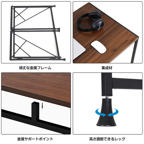 RTGAMING パソコンデスク 折りたたみデ テレワーク 組立簡単 人間工学 学習デスク 書斎机 勉強机 省スペース(02B-Brown)