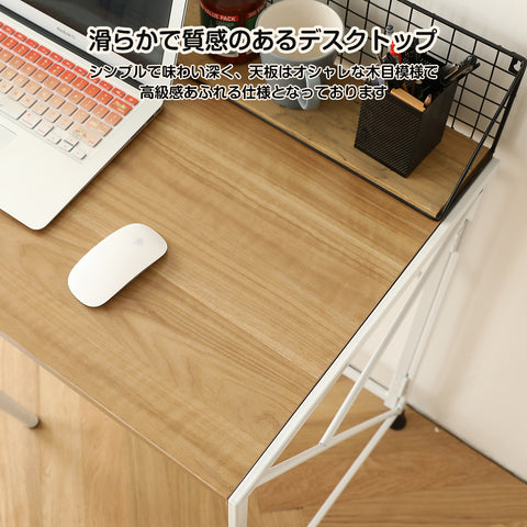 RTGAMING パソコンデスク 折りたたみデ テレワーク 組立簡単 人間工学 学習デスク 書斎机 勉強机 省スペース(02B-BEIGE)