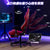 GXTRACE ゲーミングチェア オフィスチェア パソコンチェア ゲーム用チェア デスクチェア オットマン付き 人間工学 165度リクライニング ハイバック テレワーク椅子 PCチェア 【さらなる進化を遂げる】GT570-RED