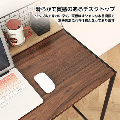 RTGAMING パソコンデスク 折りたたみデ テレワーク 組立簡単 人間工学 学習デスク 書斎机 勉強机 省スペース(02B-Brown)