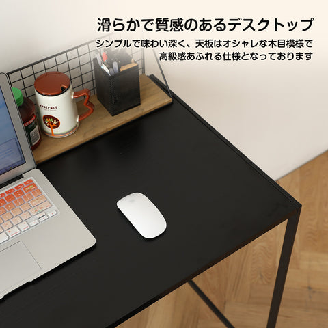 RTGAMING パソコンデスク 折りたたみデ テレワーク 組立簡単 人間工学 学習デスク 書斎机 勉強机 省スペース(02B-BLACK)