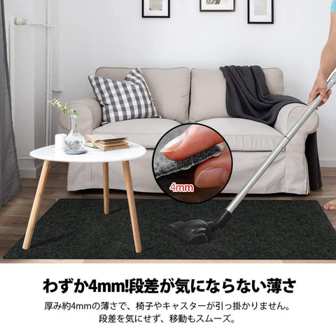 CORVINO 床保護マット160×140cm デスクマット カーペット椅子マット フロアマット 傷防止 フローリングマット 滑り止め 吸音 足元マット カット可能 (Black)
