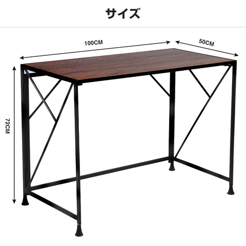 RTGAMING パソコンデスク 折りたたみデ テレワーク 組立簡単 人間工学 学習デスク 書斎机 勉強机 省スペース(02B-Brown)