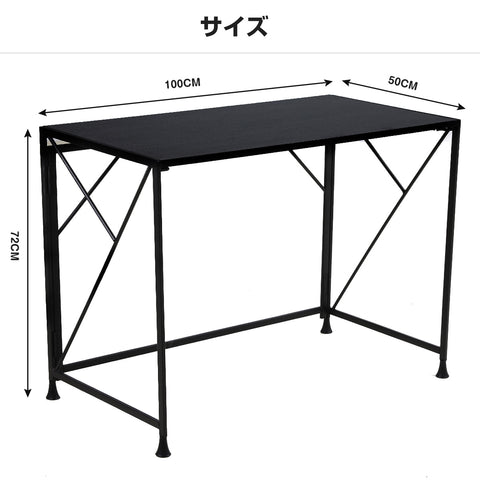 RTGAMING パソコンデスク 折りたたみデ テレワーク 組立簡単 人間工学 学習デスク 書斎机 勉強机 省スペース(02B-BLACK)